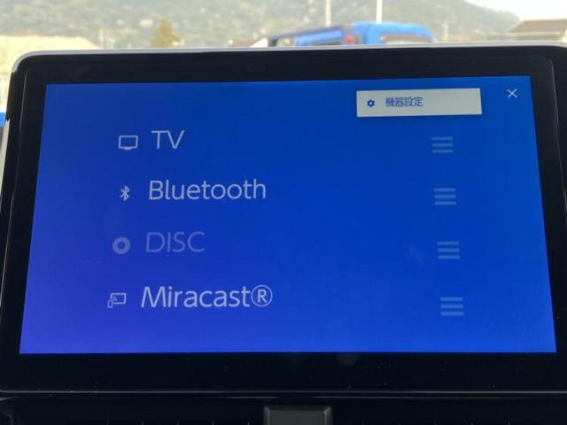 �v�d�b�`�q�r�̓X�܂ɂ̓L�b�Y�R�[�i�[���������܂��I���q�l�A��̂��q�l�����������ԑI�т����y���݂����������Ԃł��I