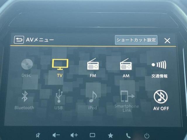 ハスラー タフワイルドターボ　純正　９インチ　メモリーナビ／セーフティサポート（スズキ）／シートヒーター　前席／全方位モニター／車線逸脱防止支援システム／ヘッドランプ　ＬＥＤ／ＵＳＢジャック／Ｂｌｕｅｔｏｏｔｈ接続／ＥＴＣ　ターボ（10枚目）