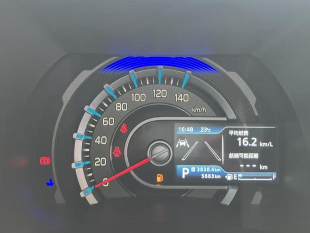 ハスラー タフワイルドターボ　純正　９インチ　メモリーナビ／セーフティサポート（スズキ）／シートヒーター　前席／全方位モニター／車線逸脱防止支援システム／ヘッドランプ　ＬＥＤ／ＵＳＢジャック／Ｂｌｕｅｔｏｏｔｈ接続／ＥＴＣ　ターボ（13枚目）