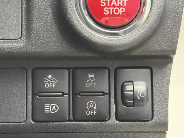 キャスト ＧプライムコレクションＳＡ３　新品タイヤ／保証書／社外　ＳＤナビ／スマートアシスト（トヨタ・ダイハツ）／シートヒーター　前席／シート　ハーフレザー／ドライブレコーダー　社外／ヘッドランプ　ＬＥＤ／ＵＳＢジャック／ＥＴＣ　禁煙車（25枚目）