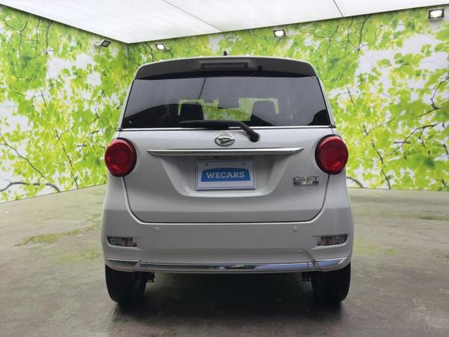 キャスト ＧプライムコレクションＳＡ３　新品タイヤ／保証書／社外　ＳＤナビ／スマートアシスト（トヨタ・ダイハツ）／シートヒーター　前席／シート　ハーフレザー／ドライブレコーダー　社外／ヘッドランプ　ＬＥＤ／ＵＳＢジャック／ＥＴＣ　禁煙車（43枚目）