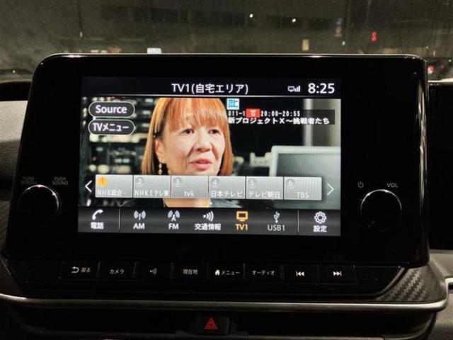 ノート Ｘ　保証書／純正　ＳＤナビ／インテリジェントルームミラー／エマージェンシーブレーキ／アラウンドビューモニター／車線逸脱防止支援システム／ヘッドランプ　ＬＥＤ／Ｂｌｕｅｔｏｏｔｈ接続／ＥＴＣ　全周囲カメラ（11枚目）