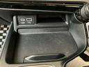 ＮＸ２５０　保証書／ディスプレイオーディオ＋ナビ１４インチ／プリクラッシュセーフティ／車線逸脱防止支援システム／シート　合皮／電動バックドア／ヘッドランプ　ＬＥＤ／Ｂｌｕｅｔｏｏｔｈ接続／ＥＴＣ　バックカメラ（35枚目）