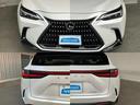 ＮＸ２５０　保証書／ディスプレイオーディオ＋ナビ１４インチ／プリクラッシュセーフティ／車線逸脱防止支援システム／シート　合皮／電動バックドア／ヘッドランプ　ＬＥＤ／Ｂｌｕｅｔｏｏｔｈ接続／ＥＴＣ　バックカメラ（51枚目）