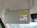 Ｓ　新品タイヤ／保証書／エマージェンシーブレーキ／ＡＢＳ／横滑り防止装置／禁煙車／エアバッグ　サイド／衝突安全ボディ／パワーウインドウ／キーレス／パワーステアリング／オートライト／マニュアルエアコン（26枚目）