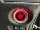 Ｇ・Ｌホンダセンシング　社外　９インチ　ＳＤナビ／ホンダセンシング／両側電動スライドドア／シートヒーター　運転席／車線逸脱防止支援システム／パーキングアシスト　バックガイド／ドライブレコーダー　純正　衝突被害軽減システム（25枚目）