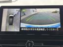 ハイウェイスターＶ　純正　１２．３インチ　メモリーナビ／インテリジェントルームミラー／エマージェンシーブレーキ／ハンズフリー両側電動スライドドア／アラウンドビューモニター／ドライブレコーダー　純正　衝突被害軽減システム（12枚目）
