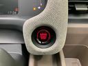 ＡＩＲ　保証書／純正　８インチ　ナビ／ホンダセンシング／両側電動スライドドア／車線逸脱防止支援システム／登録済未使用車／ヘッドランプ　ＬＥＤ／Ｂｌｕｅｔｏｏｔｈ接続／ＥＢＤ付ＡＢＳ／バックモニター　禁煙車（18枚目）