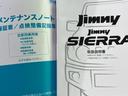 ����ͥ���29