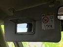 今の愛車いくらで売れるの?他社で査定して思ったより安くてショック・・・そんなお客様!是非一度WECARSの下取価格をご覧ください!お客様ができるだけお得にお乗り換えできるよう精一杯頑張ります!