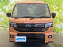 こちらのお車はいかがでしょうか?少しでも気になっていただけましたら是非お問い合わせください!さらにお車の詳細をお送りいたします!