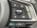 お車に合わせて無料保証以外にも、保証範囲、期間、距離を拡充させた有料保証もご用意しております!中古車の購入が初めてで不安・・・というお客様もご安心ください!