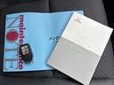 車両の状態を詳しく把握できる取扱説明書や保証書が揃っています。安心してカーライフを楽しめるよう、必要な情報がしっかりと確認できます。