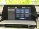 ＡＭ・ＦＭラジオや交通情報、ＤＩＳＣ、サウンドライブラリ、ＳＤなど、利用できる音源が一覧で表示されます。