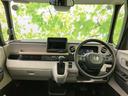 N-BOX ヒョウジュン 保証書/ホンダセンシング/電動スライドドア/シートヒーター 前席/車線逸脱防止支援システム/ヘッドランプ LED/EBD付ABS/横滑り防止装置/アイドリングストップ/禁煙車/パワーウインドウ 中古車画像_4