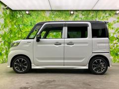 ףţãңӤκ߸˥ڡˤ꤬ȤޤףţãңӤϡ֤פåȡˤͤΥ饤դϤǥݡȤޤ 2