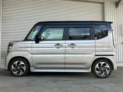 �ףţã��ңӤκ߸˥ڡ������������������ˤ��꤬�Ȥ��������ޤ����ףţã��ңӤϡ֤��������פ��åȡ��ˤ����ͤΥ����饤�դ����Ϥǥ��ݡ��Ȥ������ޤ��� 2