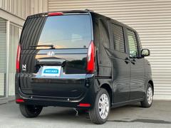 �����Ź�ޤ�Ÿ�����Ƥ���ΤǤɤ��Ǥ⤪���󤻤���ǽ�Ǥ������μ֤����ˤʤ뤱�ɱ��������顦�����������ɬ�פϤ���ޤ��󡪢�����Φ����ɬ�פǤ��� 3