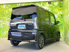 全国に店舗を展開しているのでどこでもお取り寄せが可能です！この車が気になるけど遠方だから・・・と諦める必要はありません！※別途陸送費が必要です。 3