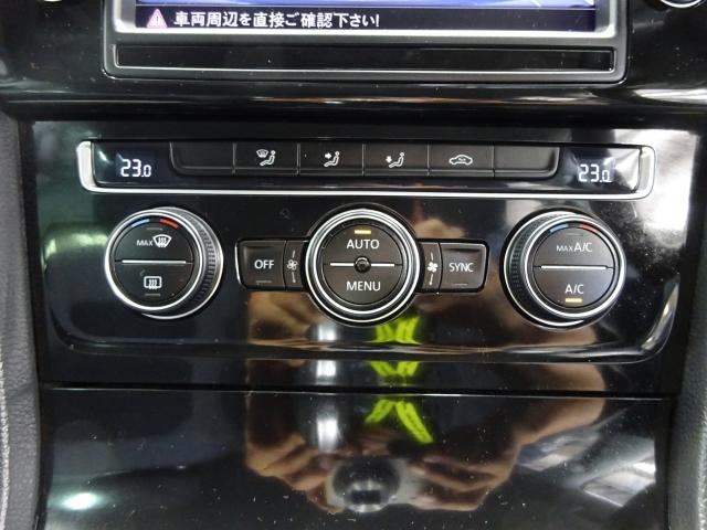 TSIハイライン BlueMotion Technology(13枚目)