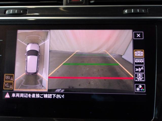 ティグアン ＴＤＩ　４モーション　ハイライン　フルタイム４ＷＤ　フルセグテレビ　ワンオーナ　ＬＥＤ　ＡＢＳ　オートエアコン　キーレスエントリー　アルミホイール　記録簿　サイドエアバッグ　メモリーナビ　横滑り防止装置　盗難防止システム　Ｂカメ（9枚目）