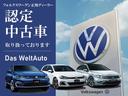 ＴＤＩ　スタイル　ディーゼルターボ　正規認定中古車　ディーラー保証１年付き　Ａクルコン　盗難防止システム　横滑り防止装置　エアバッグ　エアコン　パワーステアリング　メモリーナビ　キーレスエントリー　ＬＫＡ　ＡＢＳ（22枚目）