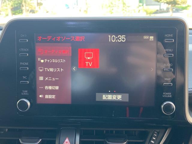 Ｇ　モード　ネロ　セーフティプラス　ＴＲＤエアロ　衝突軽減ブレーキ　ディスプレイオーディオ　全方位カメラ　Ｂｌｕｅｔｏｏｔｈ　クルーズコントロール　ＬＥＤヘッドライト(16枚目)