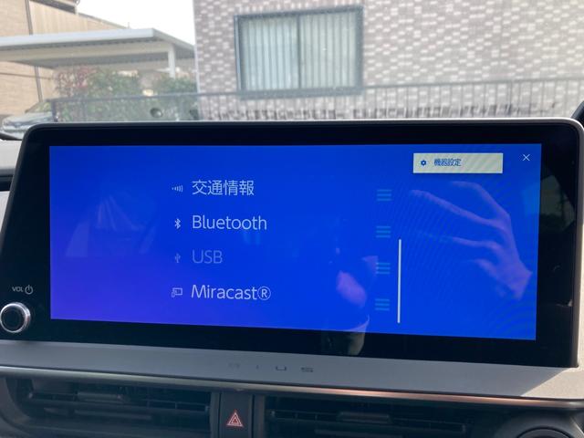 Ｚ　モデリスタエアロ　サンルーフ　衝突軽減ブレーキ　ナビ　フルセグＴＶ　Ｂｌｕｅｔｏｏｔｈ　Ｃａｒｐｌａｙ　ブラインドスポットモニター(15枚目)