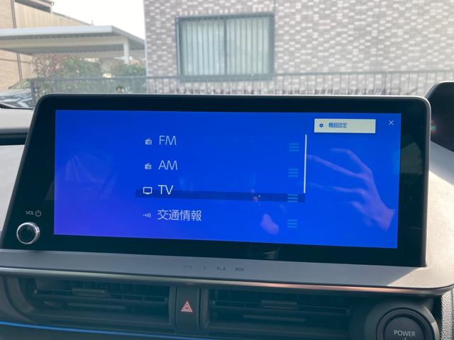 Ｚ　モデリスタエアロ　サンルーフ　衝突軽減ブレーキ　ナビ　フルセグＴＶ　Ｂｌｕｅｔｏｏｔｈ　Ｃａｒｐｌａｙ　ブラインドスポットモニター(16枚目)