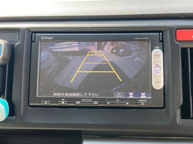 Ｎ－ＷＧＮ Ｇ・Ａパッケージ　あんしんパッケージ　衝突被害軽減ブレーキＣＴＢＡ　ナビ　テレビ　バックカメラ　スマートキー　プッシュスタート　ＥＴＣ　オートエアコン　ＣＤ／ＤＶＤ　サイドエアバッグ（18枚目）