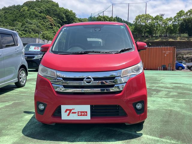 デイズ ハイウェイスター　Ｘ　全周囲カメラ　ナビ　ＴＶ　衝突被害軽減システム　ＨＩＤ　スマートキー　アイドリングストップ　電動格納ミラー　ベンチシート　ＣＶＴ　盗難防止システム　ＡＢＳ　ＥＳＣ　ＣＤ　ＵＳＢ（14枚目）