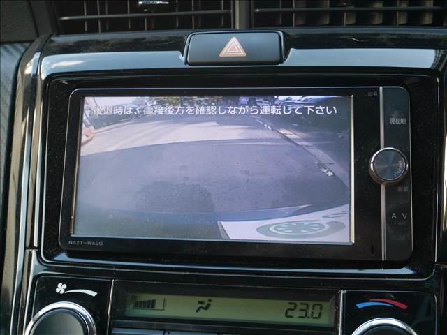 カローラフィールダー ＨＹＢＲＩＤ　Ｇ　エアロツアラーＷＸＢ　ハーフレザーシート　ＢＬＵＥＴＯＯＴＨ　ＥＴＣ（14枚目）