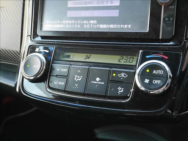 カローラフィールダー ＨＹＢＲＩＤ　Ｇ　エアロツアラーＷＸＢ　ハーフレザーシート　ＢＬＵＥＴＯＯＴＨ　ＥＴＣ（17枚目）
