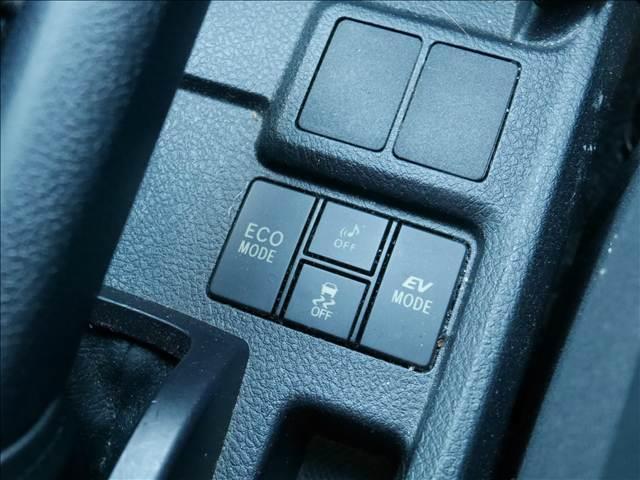 カローラフィールダー ＨＹＢＲＩＤ　Ｇ　エアロツアラーＷＸＢ　ハーフレザーシート　ＢＬＵＥＴＯＯＴＨ　ＥＴＣ（32枚目）