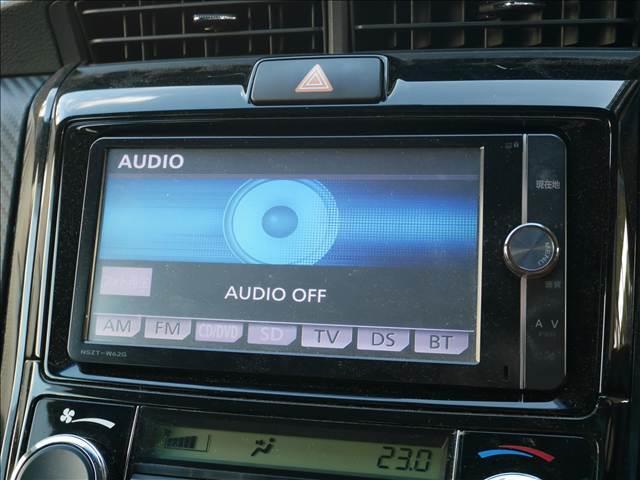 カローラフィールダー ＨＹＢＲＩＤ　Ｇ　エアロツアラーＷＸＢ　ハーフレザーシート　ＢＬＵＥＴＯＯＴＨ　ＥＴＣ（35枚目）