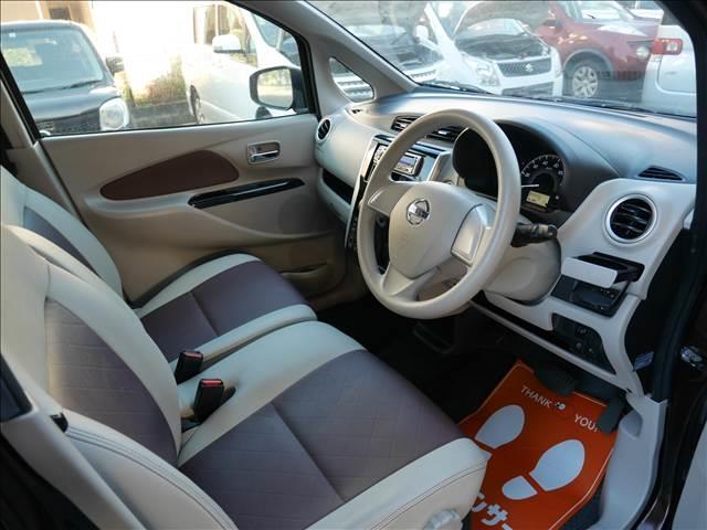 デイズ 　アラウンドビューモニター　スマートキー（10枚目）