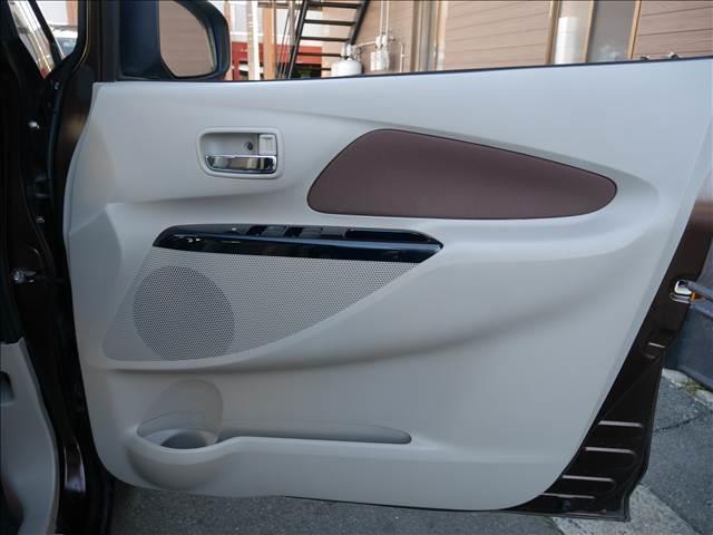 デイズ 　アラウンドビューモニター　スマートキー（22枚目）