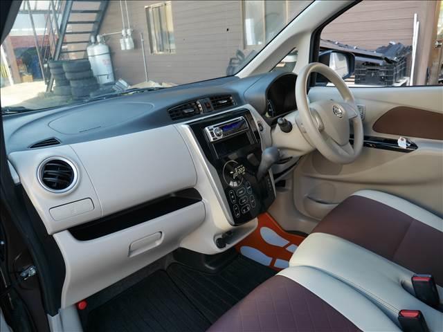 デイズ 　アラウンドビューモニター　スマートキー（28枚目）