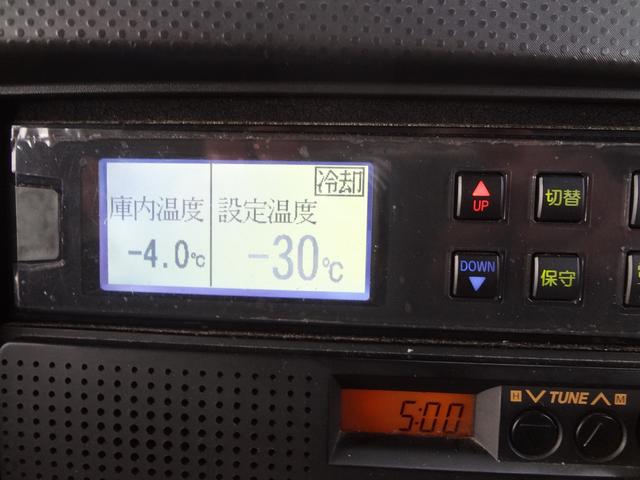 冷蔵冷凍車 -30℃設定 スタンバイ装置(10枚目)