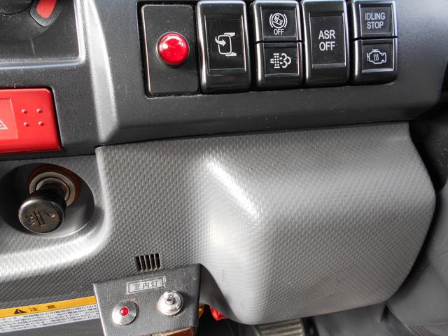 エルフトラック 冷蔵冷凍車　－３０℃設定　スタンバイ装置　バックモニター（30枚目）