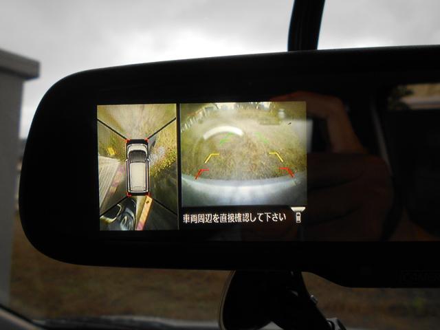 デイズ ハイウェイスター　Ｇ（6枚目）