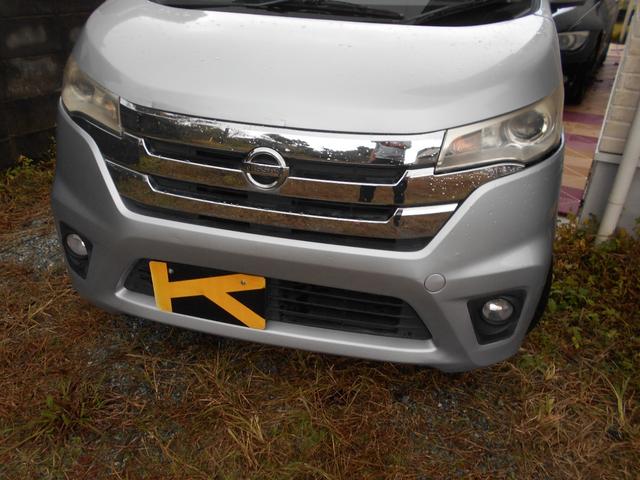 デイズ ハイウェイスター　Ｇ（8枚目）