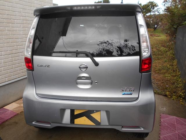 デイズ ハイウェイスター　Ｇ（10枚目）