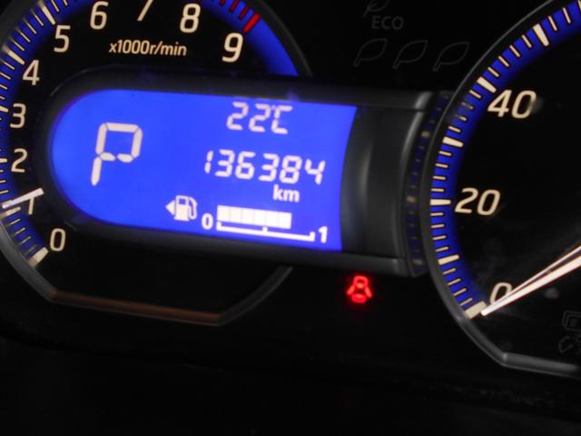 デイズ ハイウェイスター　Ｇ（11枚目）