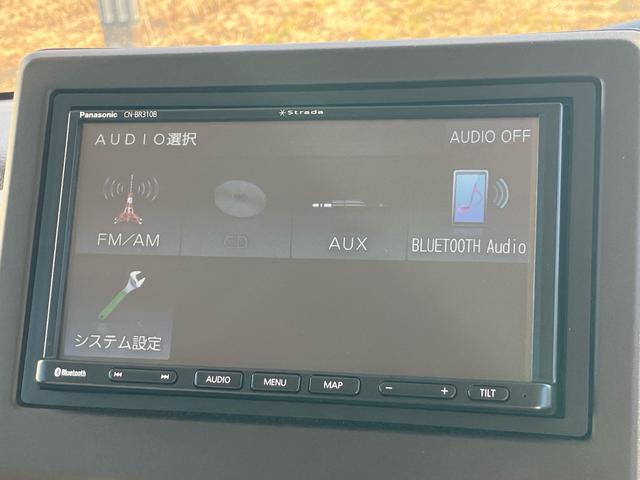 N-BOX G 禁煙車 ホンダセンシング 衝突被害軽減ブレーキ クリアランスソナー ETC ナビ バックカメラ CD Bluetooth クルーズコントロール ドラレコ レーンアシスト スマートキー プッシュスタート(37枚目)
