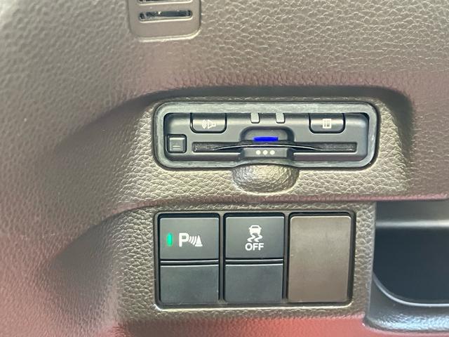 N-BOX G 禁煙車 ホンダセンシング 衝突被害軽減ブレーキ クリアランスソナー ETC ナビ バックカメラ CD Bluetooth クルーズコントロール ドラレコ レーンアシスト スマートキー プッシュスタート(40枚目)