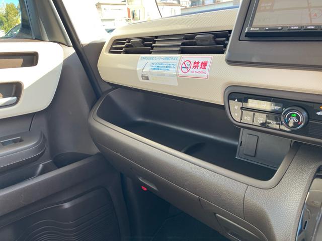 N-BOX G 禁煙車 ホンダセンシング 衝突被害軽減ブレーキ クリアランスソナー ETC ナビ バックカメラ CD Bluetooth クルーズコントロール ドラレコ レーンアシスト スマートキー プッシュスタート(42枚目)