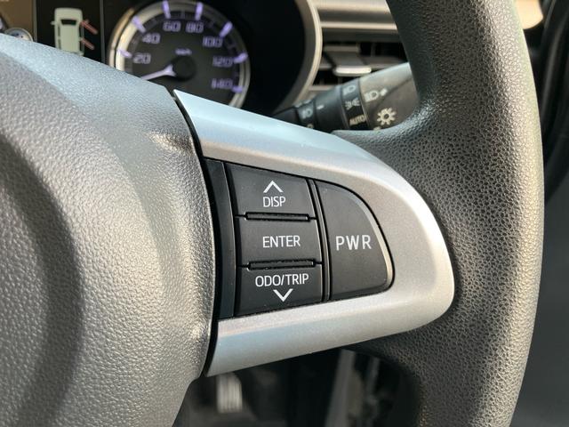 ムーヴ カスタム　Ｘ　ＳＡ　衝突被害軽減ブレーキ　スマートキー　プッシュスタート　ＥＴＣ　オートＬＥＤヘッドライト　純正エアロ　ナビ　フルセグＴＶ　バックカメラ　ＤＶＤ　Ｂｌｕｅｔｏｏｔｈ　オート電格ミラー（18枚目）