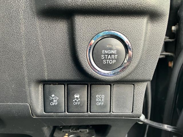 ムーヴ カスタム　Ｘ　ＳＡ　衝突被害軽減ブレーキ　スマートキー　プッシュスタート　ＥＴＣ　オートＬＥＤヘッドライト　純正エアロ　ナビ　フルセグＴＶ　バックカメラ　ＤＶＤ　Ｂｌｕｅｔｏｏｔｈ　オート電格ミラー（21枚目）