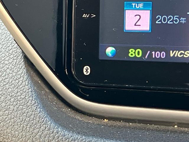 ムーヴ カスタム　Ｘ　ＳＡ　衝突被害軽減ブレーキ　スマートキー　プッシュスタート　ＥＴＣ　オートＬＥＤヘッドライト　純正エアロ　ナビ　フルセグＴＶ　バックカメラ　ＤＶＤ　Ｂｌｕｅｔｏｏｔｈ　オート電格ミラー（27枚目）